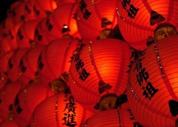 red_chinese_lantern_for_lunar_new_year red_chinese_lantern_for_lunar_new_year